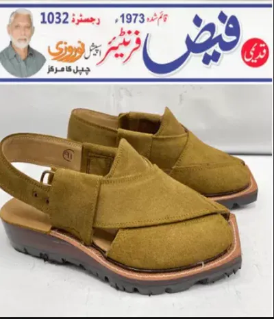 Brown Saber Double Sole Norozi Chappal