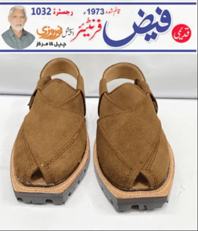 Brown Saber Double Sole Norozi Chappal