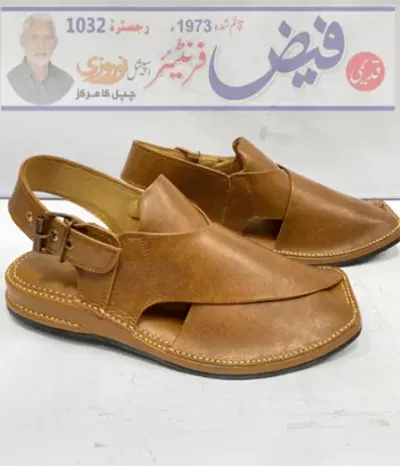 Chappal Zardari Original