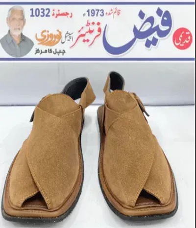 Charsada Chappal saber brown