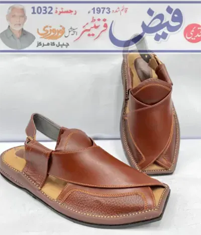 Charsadda Gollapa Chappal