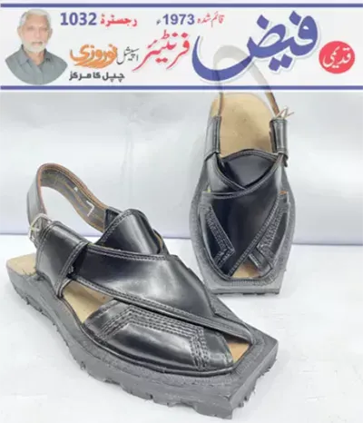 Charsadda Quetta Chappal