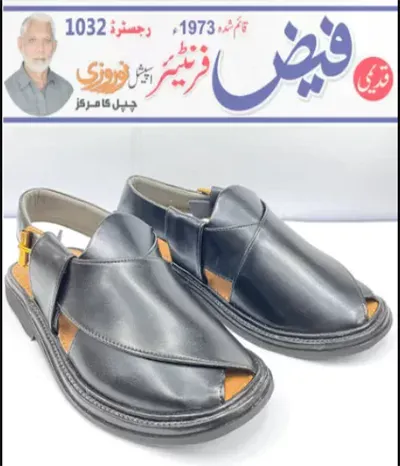 Charsadda Round Mouth Eng Leather Chappal