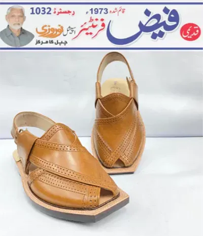 Cutter Almond Color double sole Norozi Chappal