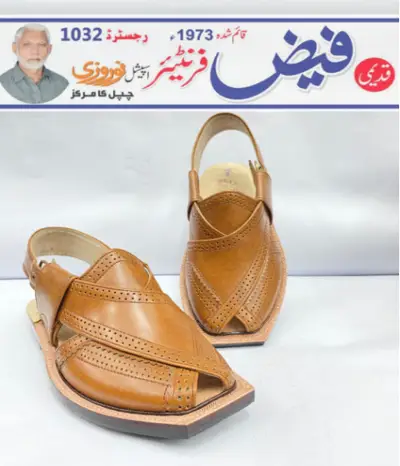 Cutter Punch Single Sole Norozi Chappal