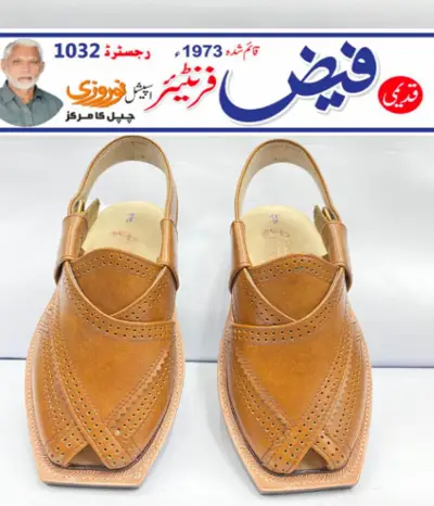 Cutter Punch Single Sole Norozi Chappal