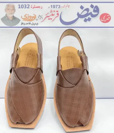 De Design Single Sole Norozi Chappal