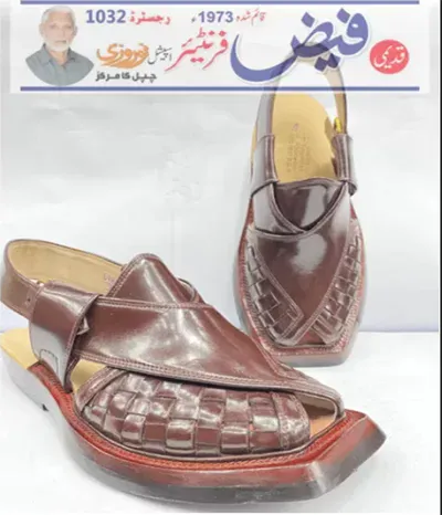 De Single Sole Pajaro Norozi Chappal