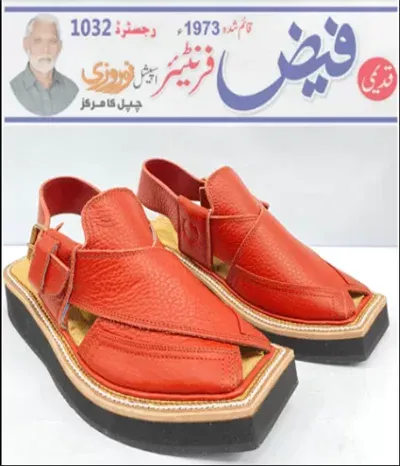 Kaptan Chappal Red Color