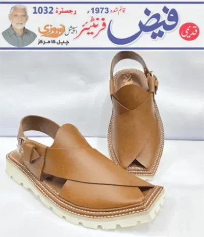 Kaptan Chappal Urban White Sole