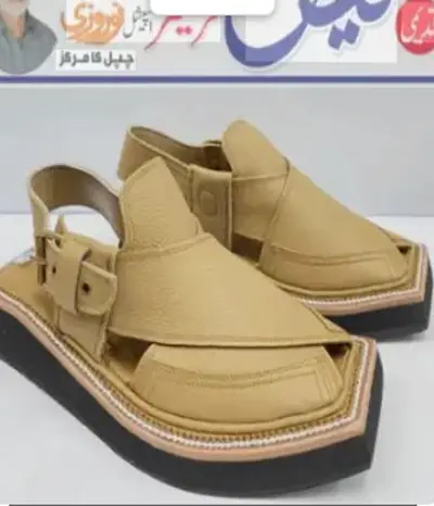 Kaptan Chappal Urban sole Cream Color