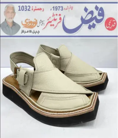 Kaptan Chappal White Color