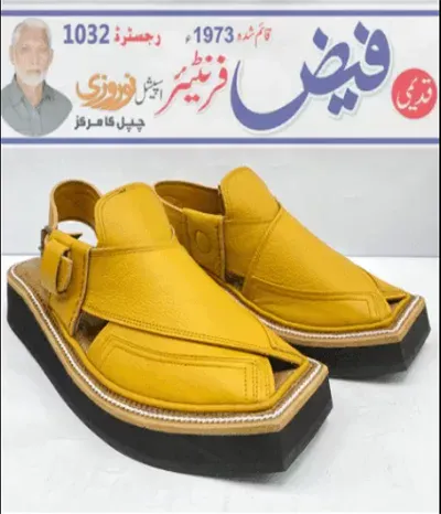 Kaptan Chappal Yellow Color