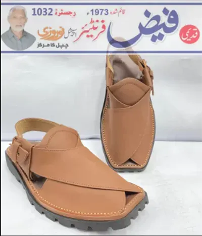 Kaptan Slipper Original Urban Sole lightweight