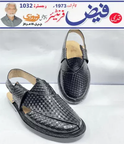 Norozi Chappal Closed Mouth Single Sole