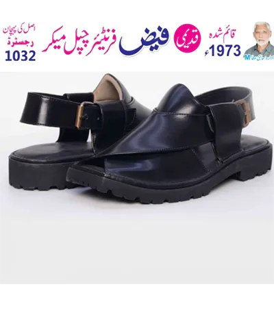 Norozi Chappal Original Kaptan