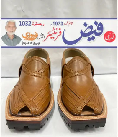 Norozi Chappal Panach Design Almond