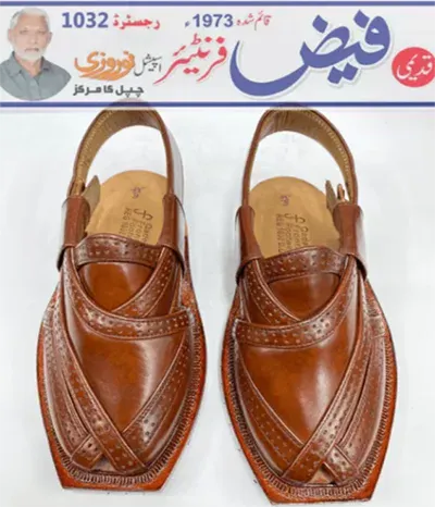 Norozi Chappal Shape Punch Single Sole