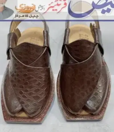 Norozi Chappal Special Design Print