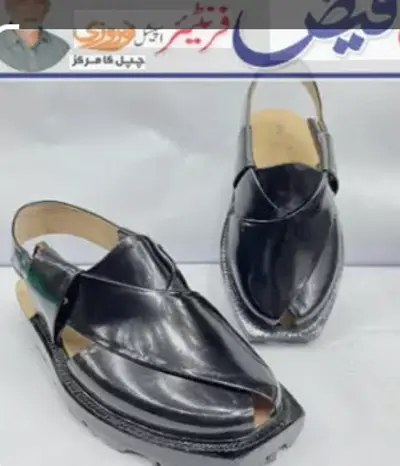 Norozi Chappal Thela Bullet Double Sole