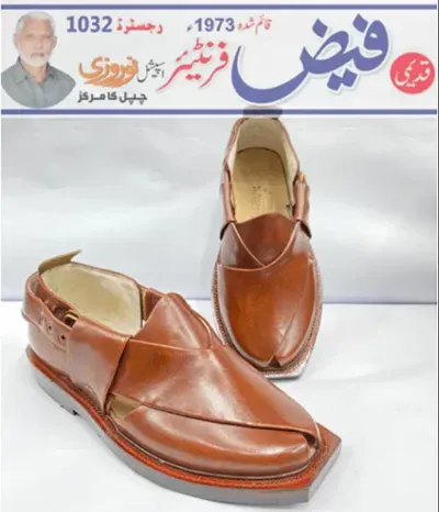 Norozi Chappal Thela Bullet Single Sole Heel