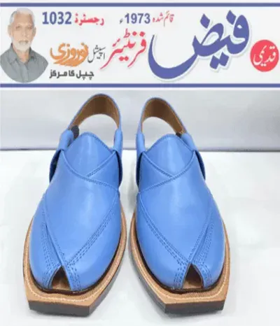 Norozi Chappal shape single sole sky color