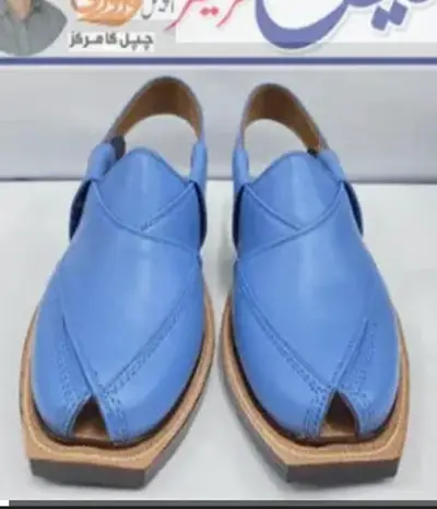Norozi Chappal shape single sole sky color