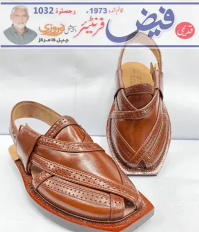 Norozi Chappal single sole panache