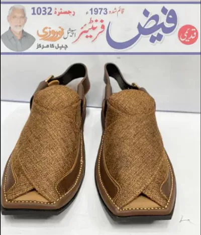 Original Chappal Charsada