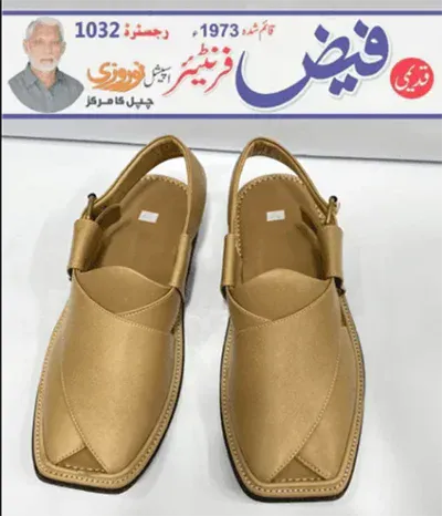 Original Charsada Chappal Cream T Shape