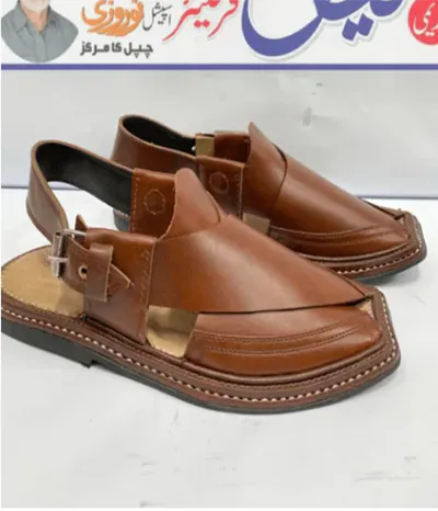 Original Charsada Chappal Mustard T Lipa