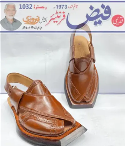 Punch Single Sole Pajaro Norozi Chappal