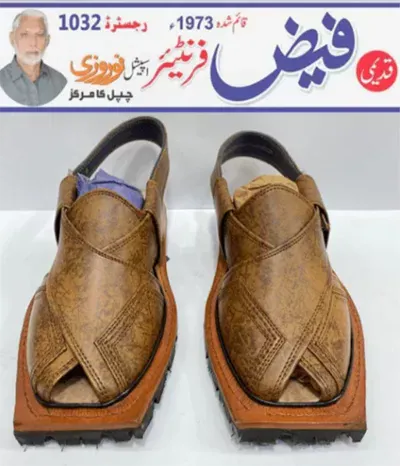 SadaBahar Quetta Tincho Color Chappal