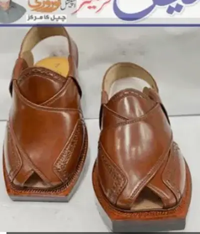 Single Panach Design T Lipa Single Sole