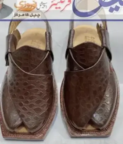 Special Norozi chappal Print