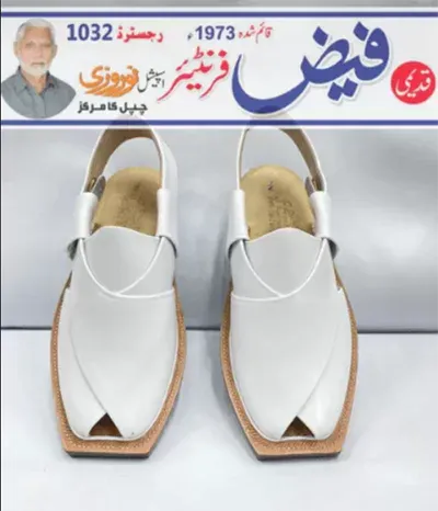 Thela Bullet Single Sole White Color Norozi Chappal