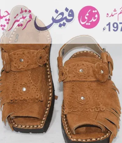 Norozi Chappal Bugatti