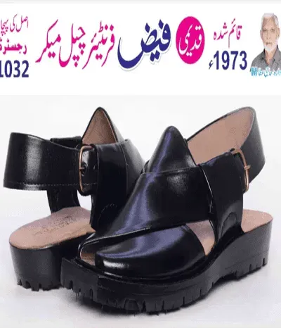 Norozi Chappal China Shape Double Sole Black Color