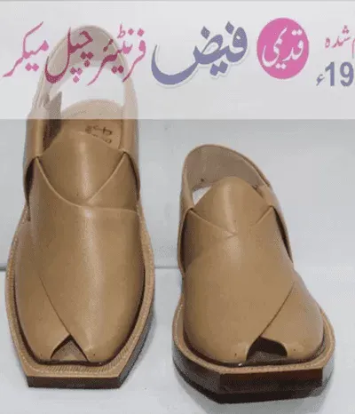 Norozi Chappal China Shape Single Sole