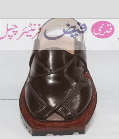 Norozi Chappal Double Sole