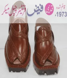 Norozi Chappal Panach Design Ghair Cut