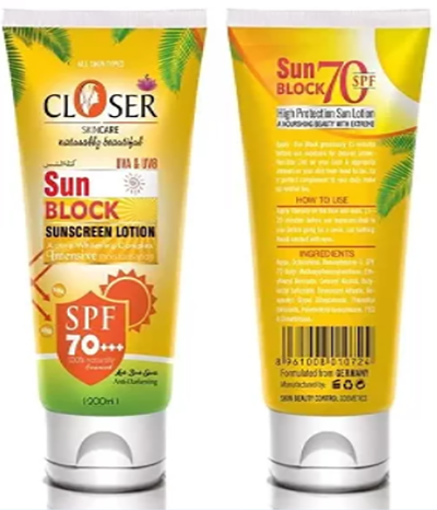 Closer Sun Block SPF 70 Pluse