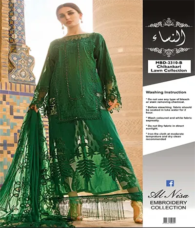 Organza Dress Design Maria B