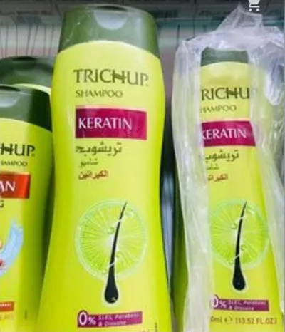 trichup shampoo price in pakistan