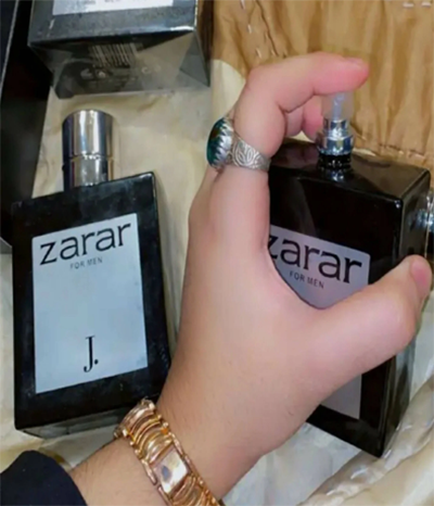 zarar perfume price in pakistan