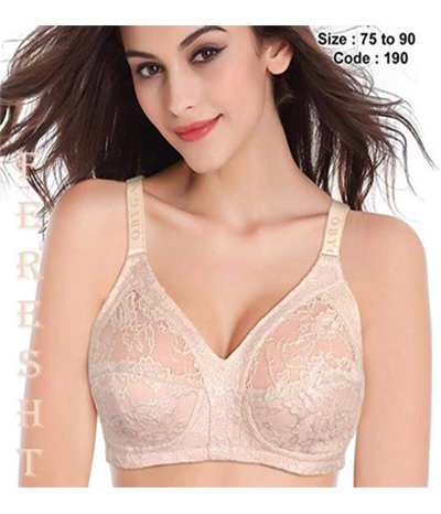 net bra Pakistan