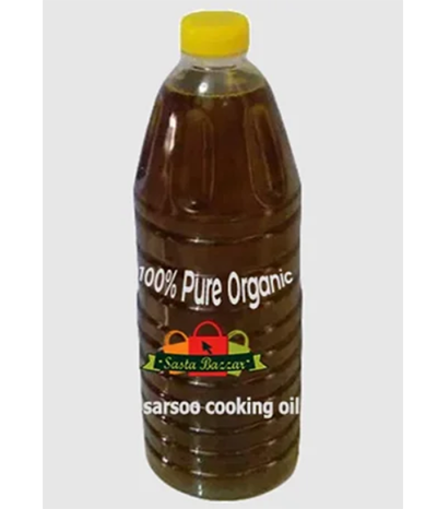 cooking oil mustard