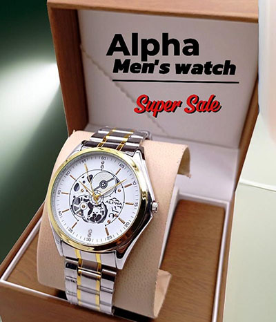 men watch alpha