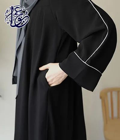 abaya Zip Piping