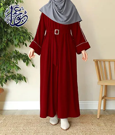 abaya Zip Piping